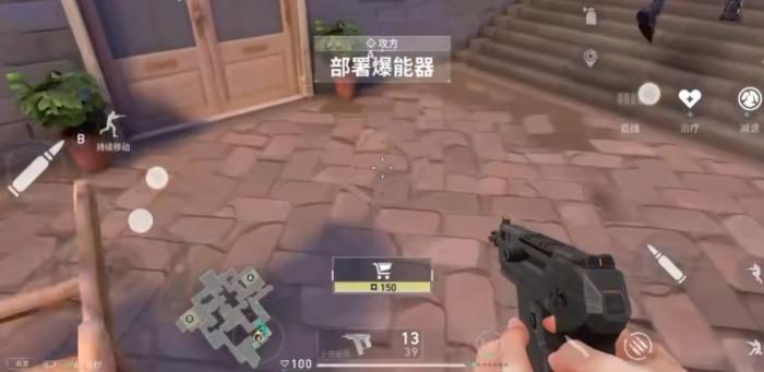 无畏契约手游高校认证怎么领1