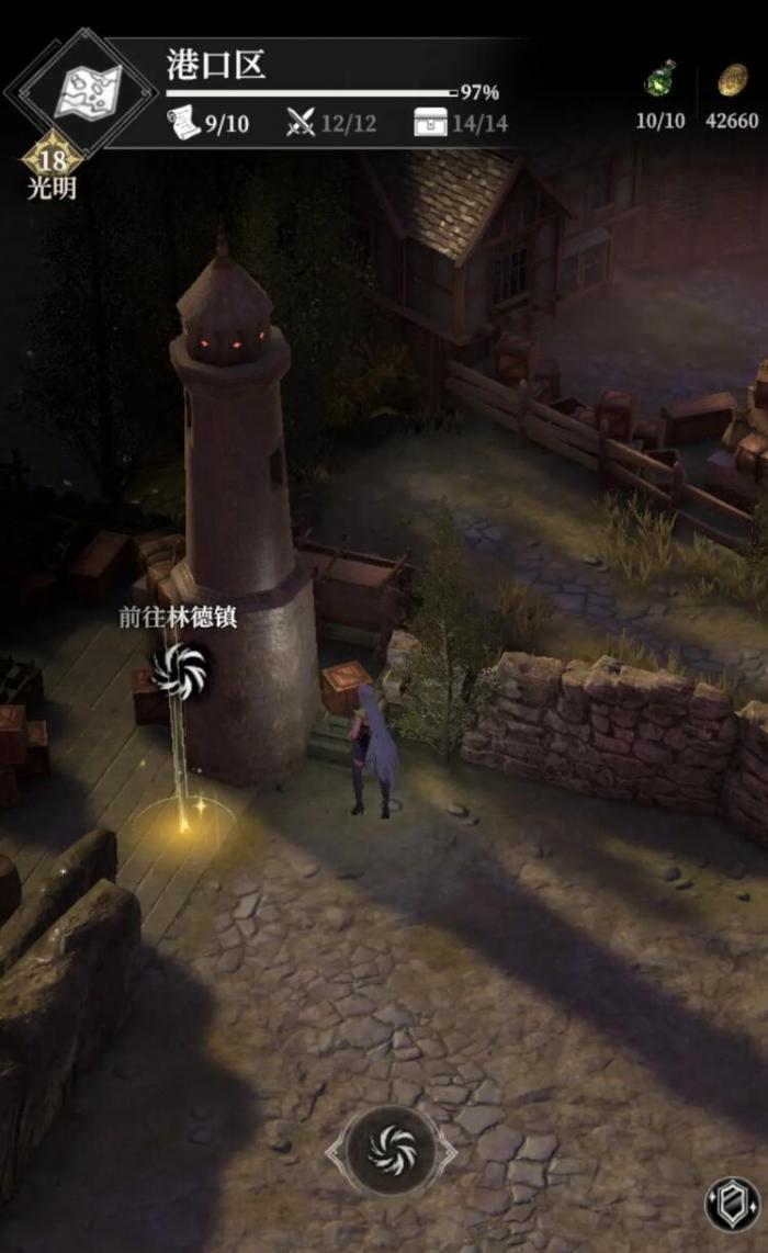 地下城堡4港口区玩法介绍3