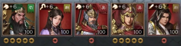 新三国志曹操传手游阵容怎么搭配2