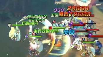 永恒部落哪个英雄值得培养2