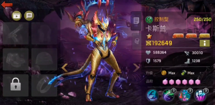 明日地平线英雄强度榜一览1