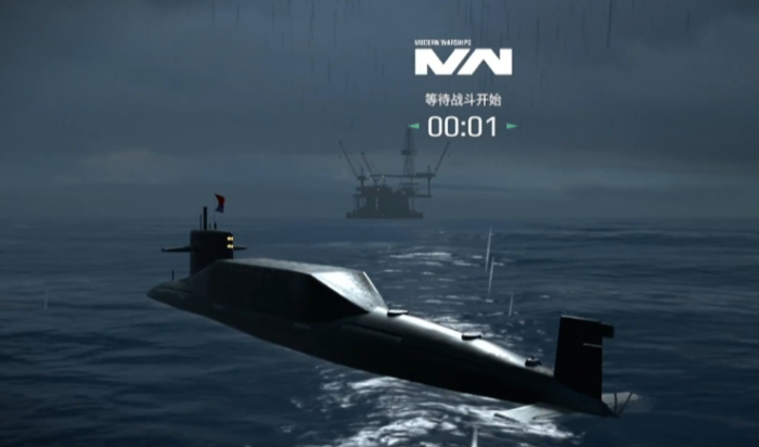 现代战舰最强潜艇有哪些5