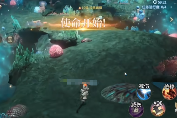 最终幻想14水晶世界沙斯塔夏溶洞副本1