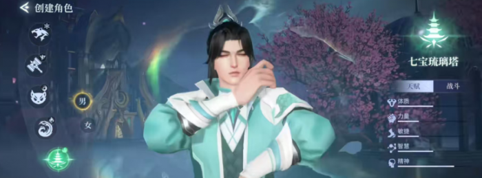 斗罗大陆诛邪传说七宝琉璃塔介绍2