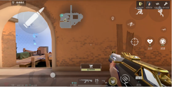 无畏契约手游有陀螺仪吗1