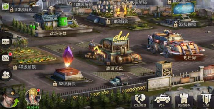 明日地平线英雄排名介绍3