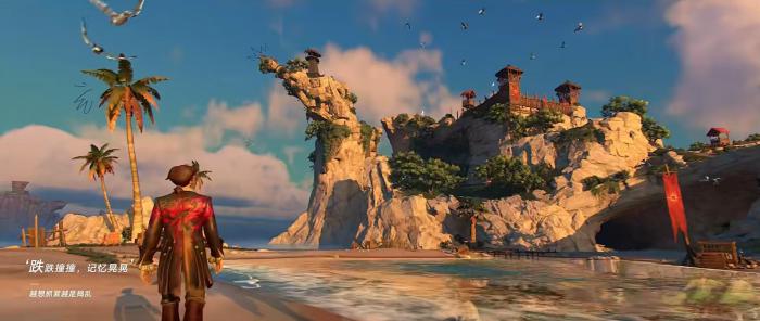 遗忘之海背景故事介绍2