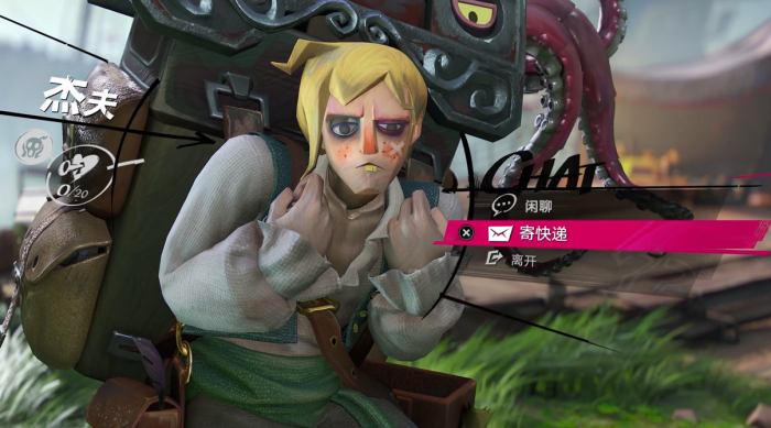 遗忘之海战斗系统介绍3