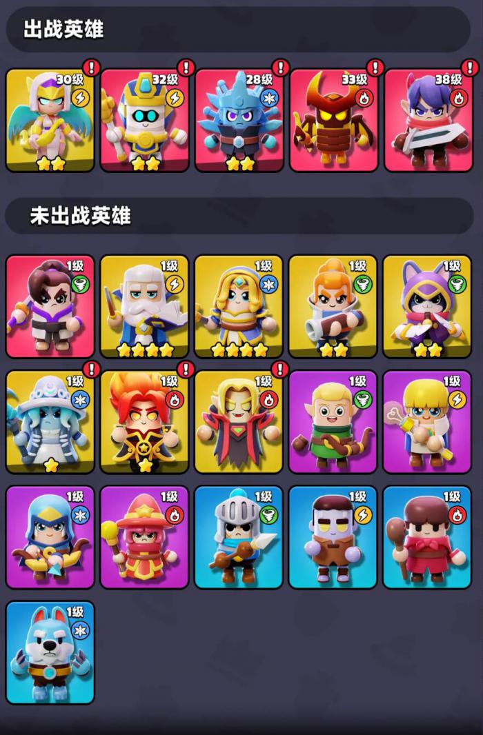 胡闹地牢大祭司怎么样1