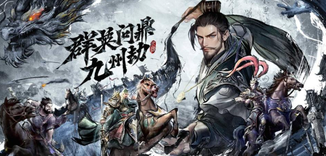 王者将魂养成方法分享1