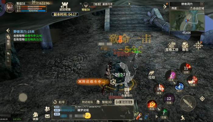 奇迹世界起源战士怎么加点1