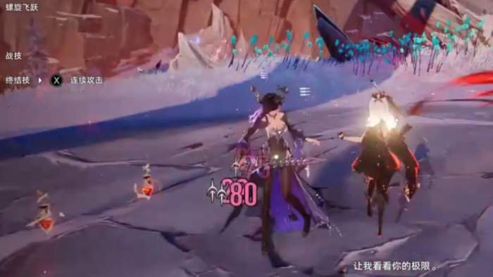 二重螺旋战斗技巧一览5