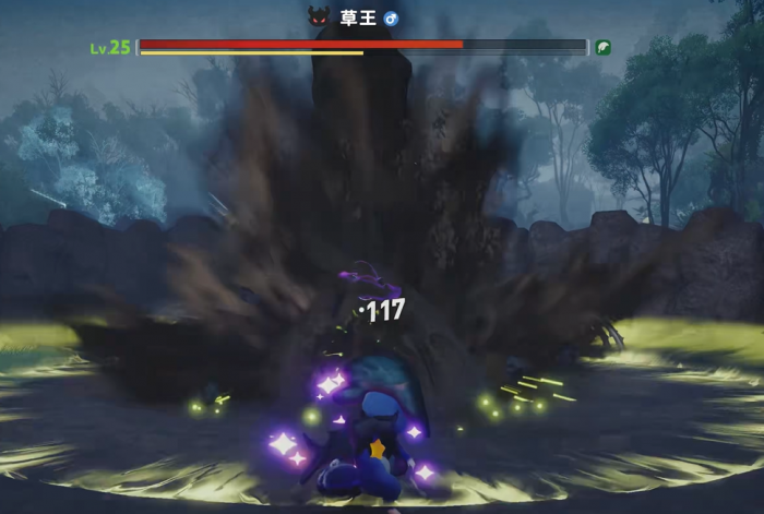 伊莫草王怎么打3