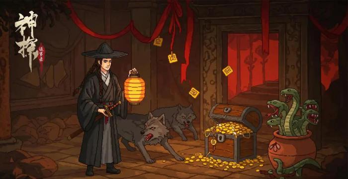 神探诡事录探案解谜设定1