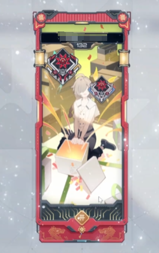 卡拉彼丘基板有哪些5