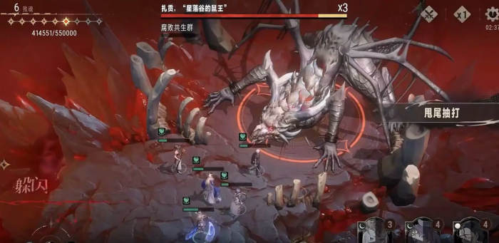 银与绯战斗机制介绍2