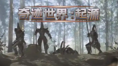 银与绯战斗机制介绍5