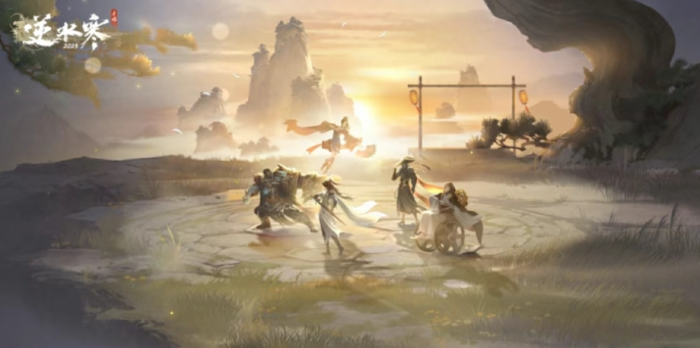 逆水寒手游逆水侠棋怎么玩1