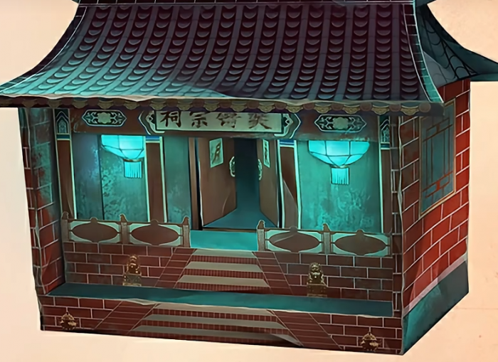 第五人格纸嫁衣联动什么时候上线4