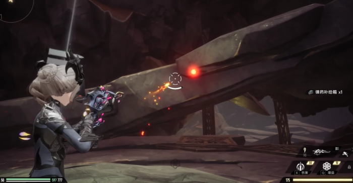 二重螺旋手枪怎么选择3