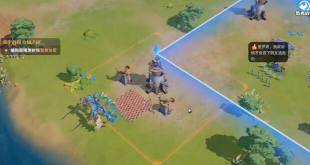 龙石战争飞行兵怎么玩3