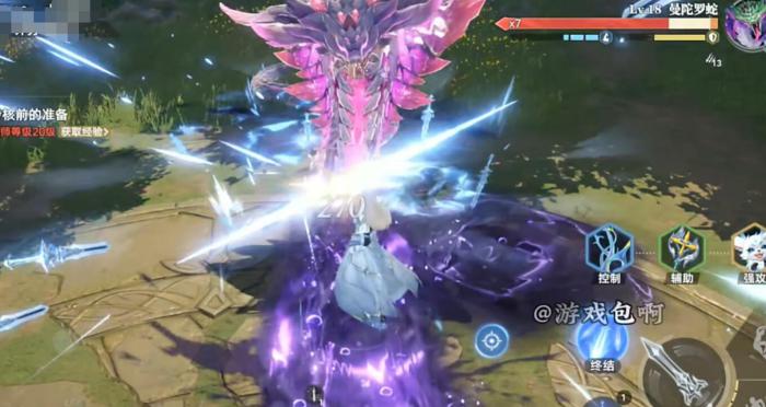 斗罗大陆猎魂世界强度排行4