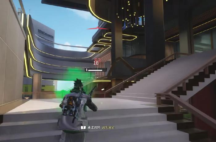 远光84明日城怎么打3