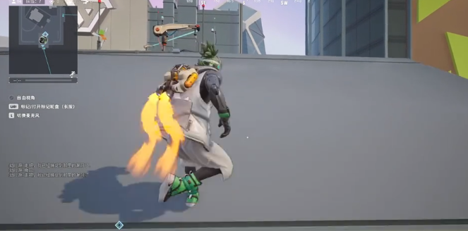 远光84后滑铲怎么玩1