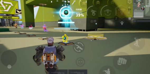 远光84道具怎么用1