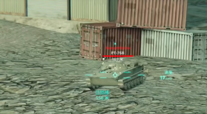 现代战舰坦克模式怎么玩5