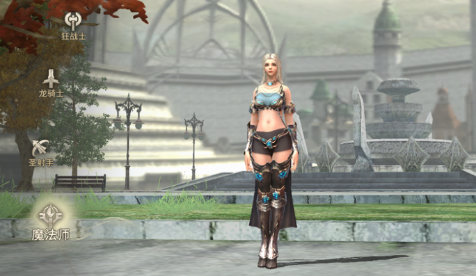 奇迹世界起源平民推荐什么职业2