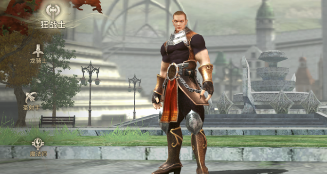 奇迹世界起源平民推荐什么职业4