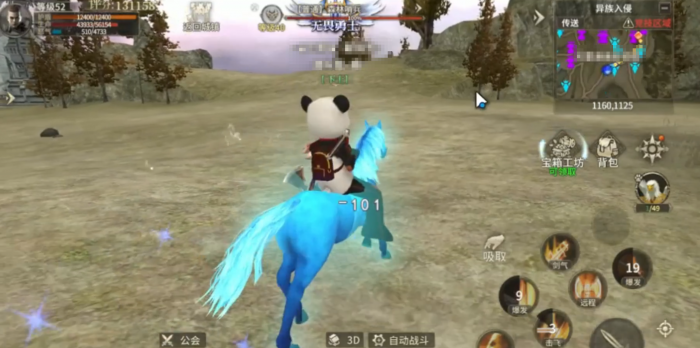 奇迹世界起源守护者攻略3