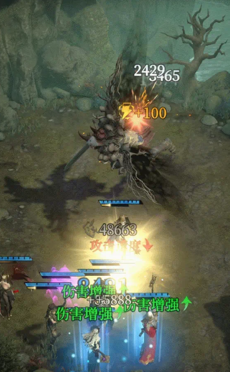 地下城堡4伊索尔德介绍4