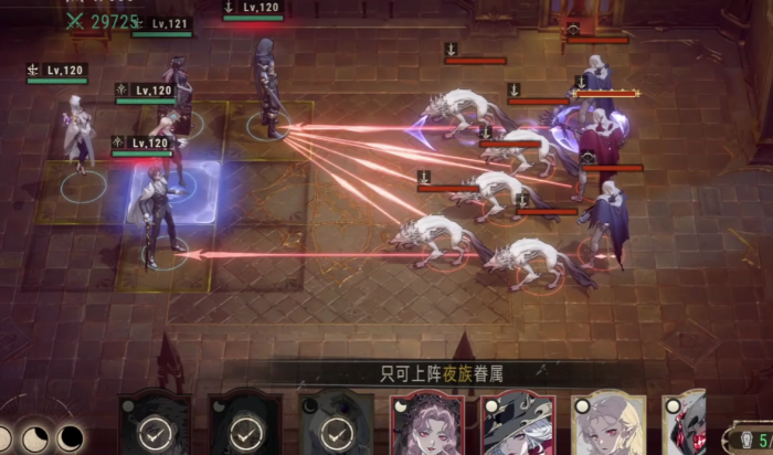 银与绯贤者之石怎么获取2