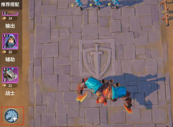 龙石战争载具的解锁条件2