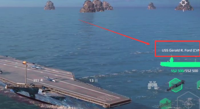 现代战舰强力航母有哪些1