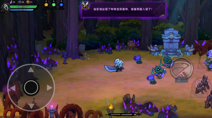 失落城堡2手游武器有哪些值得入手4