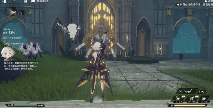 二重螺旋探险之证经验值怎么获取2