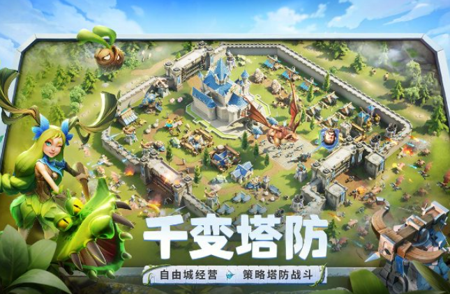 龙石战争什么英雄厉害1