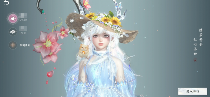 此间山海是哪个公司的2