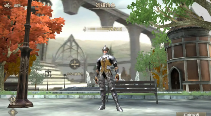 奇迹世界起源暗影怎么玩1