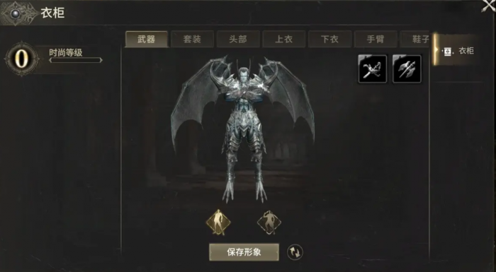 奇迹世界起源暗影怎么玩2