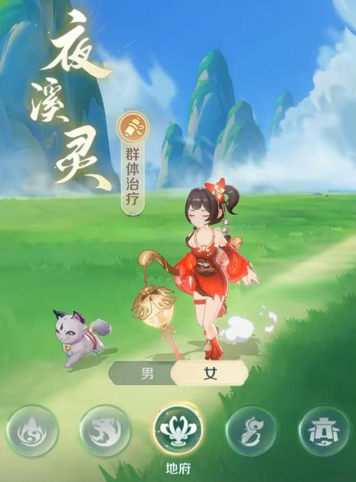 灵兽大冒险职业有哪些1