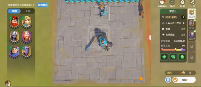 龙石战争抽英雄攻略1