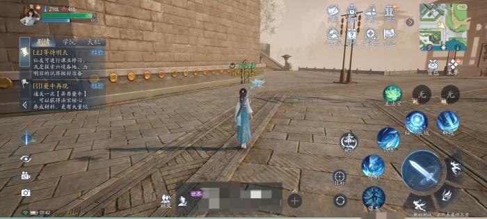 诛仙2手游平民职业推荐1