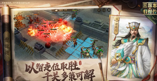 小鱼快跑公会商店怎么玩4