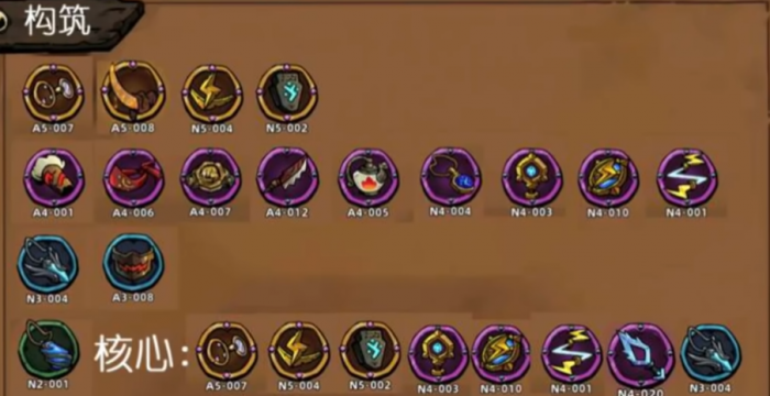 失落城堡2空灵法师怎么玩7