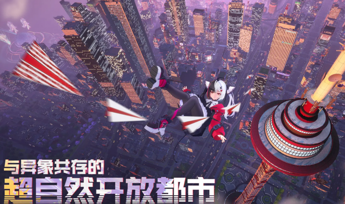 异环全人物图鉴1