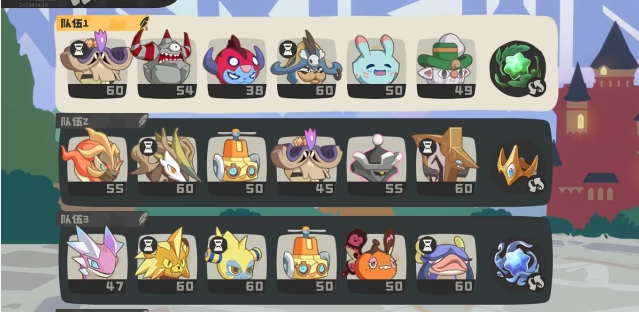 异人之下陈朵怎么样4